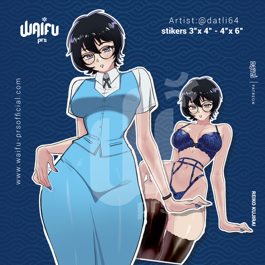Office Reiko